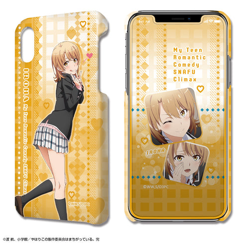 『やはり俺の青春ラブコメはまちがっている。完』デザジャケット iPhone X/XS ケース&保護シート デザイン03(一色いろは)
